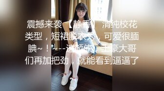 00后就是紧，内射