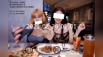 性感骚老婆给我口爆时还不忘自己抠逼，最后上位来干