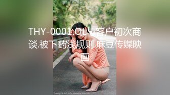 【劲爆❤️情侣泄密】极品模特身材女神与男友居家性爱流出 完美露脸颜值非常奈斯 各种淫荡姿势操到白浆泛滥 高冷反差尤物 (6)