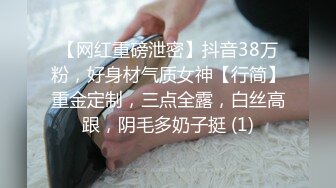 【新片速遞 】 短发美少妇真实拍摄直播大战双男，前后夹击，卧室花样百出，啪啪做爱 [669M/MP4/01:12:57]