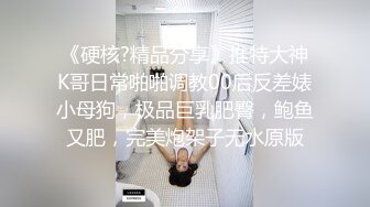 醉操聚会宿醉的小姨子 睡得太沉后入啪啪一顿猛操都没干醒 无套趴着操射美臀擦干净免得被发现