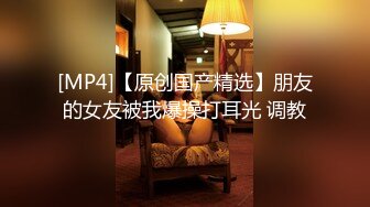 MD-0128_淫乱3p团圆火锅色欲姐妹与姐夫的三人混战官网沈娜娜