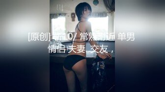 操女秘书