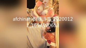 afchinatvBJ蔡诗英_20200121_1694590653