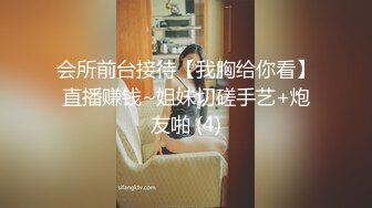 万人追踪OnlyFans极品身材健身女汉子网红亚洲四姑娘私拍疯狂紫薇粉嫩蜜穴展现女人淫荡一面 (7)