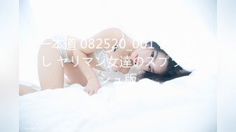 【OnlyFans】【逃亡】国产女21岁小母狗优咪强制高潮，拍摄手法唯美系列，调教较轻，视频非常好，女的也够漂亮 143