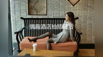 陌陌女给我口