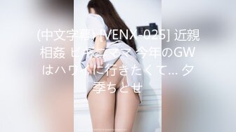 [无码破解]GYLG-004 淫乱でかギャル長身ビッチ生SEX 華東りのあ