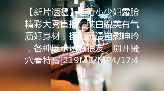 [MP4/487M]3/26最新 半塘高颜值冷艳美人嘴角的樱桃汁白虎淫穴干干净净VIP1196