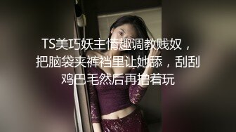 [MP4/ 555M] 漂亮少妇 我开到最大 啊啊 好了 不要动 上位骑乘边操边振动棒刺激小豆豆