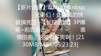 STP22817 大奶熟女开房啪啪 镜头前口交69姿势舔逼&nbsp;&nbsp;抬腿抽插大屁股&nbsp;&nbsp;骑乘后入激情猛操