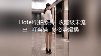 脱下裤子就忍不住猛操(世界杯彩金往下拉)