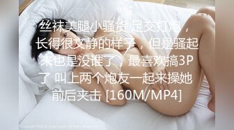 【颜值不错的小姨子跟姐夫偷情】全程露脸激情啪啪大秀直播激情上位抽插浪荡呻吟甩舌头诱惑让小哥后入爆草