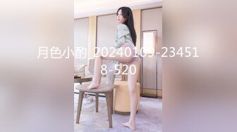 月色小酌_20240109-234518-520