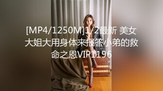 【新速片遞】&nbsp;&nbsp;&nbsp;&nbsp;学生妹探花李白-❤️酒店约操22岁刚毕业大学生一脸诚恳说是马上过年了想赚外快[690MB/MP4/30:44]