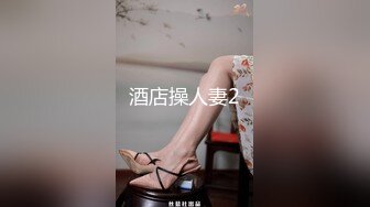 【新片速遞】&nbsp;&nbsp; 男：你准备好接收莫名其妙的舒服测试了吗，我在外面射一点点，里面射一点点 女孩：哈哈哈哈快点啦我记得 [32M/MP4/01:32]