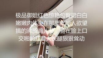 青春无限学生妹 小穴精致水润??洞口窄小太紧了插入都困难