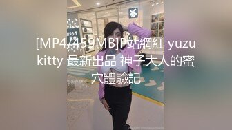 【新片速遞】 ❤️❤清纯羞涩小女友，外表文静甜美，无毛美穴被舔弄，插进来吧，骑乘位猛插，后入姿势爆操[557MB/MP4/38:12]