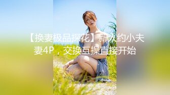 Lyuyubao 夫妻自拍图包