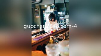 guochan2048.com-4