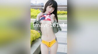 tmavr-161-4