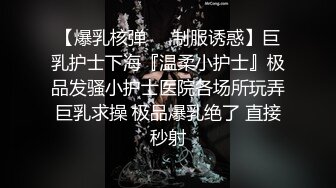 我是主人的小母牛