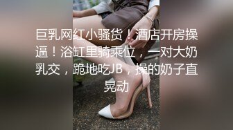 真实偷拍SPA老中医养生馆，在白皙美臀少妇的臀部扎了好多针