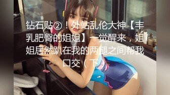 星空传媒XKQP37解锁巨乳女教练各种做爱姿势