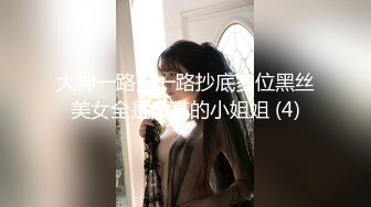 [MP4]STP25439 同学的妹妹好骚，全程露脸给大哥小哥口交，亲着小嘴爆草抽插，激情性爱椅风骚上位，让小哥无套内射骚穴刺激 VIP2209