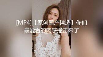 爱豆传媒IDG5472绿奴男下药女友让兄弟一起玩3P