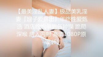 约两个单男一起玩