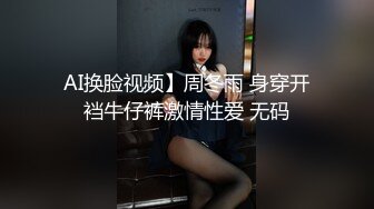 0371反差小母狗