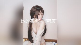 【天天想鼠】只听她说话就让人陶醉，深邃五官D罩杯美乳弹跳，晃得人眼花，纯天然无添加好身材，男人的理想型 (4)