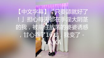 熟女东北大骚逼【媚儿】做爱姿势太强了，四个小时狂要榨干小伙子，鸡巴都变瘦了，太淫荡啦！