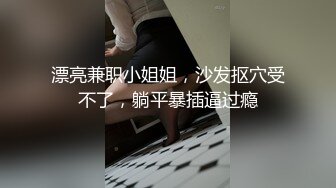 完美露脸