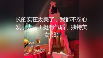 长的实在太美了，我都不忍心发，大秀！挺有气质，独特美女 (3)