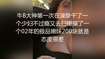 大神实约大神Amor约炮168丰满闷骚人妻完整版 女主超闷骚饥渴 欲拒还迎 对白刺激 超真实有感觉