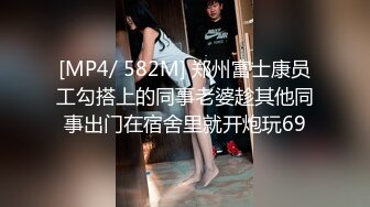 天美传媒TMW07骚穴女长官抽查士兵老二部队起床清枪预备让辅导员干干-叶宸欣