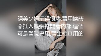 气质短发少妇,OFs网黄美女-iwultlol-百万订阅福利,身材气质真不错717P+160V