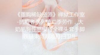 爽~~气质女大方口活