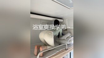 女主播海边浴场更衣室用手机偷拍各样类型妹子 环肥燕瘦 赤身裸体 展现眼底！