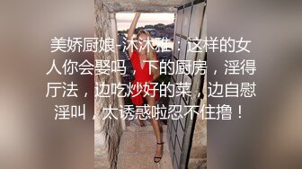 熟女阿姨就是好吹啦弹唱样样精通帝王享受