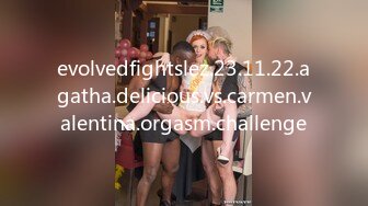 evolvedfightslez.23.11.22.agatha.delicious.vs.carmen.valentina.orgasm.challenge