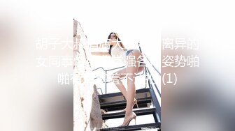 最新极品网红美少女『草莓佳儿』首次性爱私拍激情流出