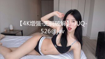 【4K增强-无码破解】-JUQ-526@jav