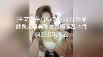 老铁的女人大尺度私拍 黄瓜自慰粉嫩小穴流汁 忍不住想干