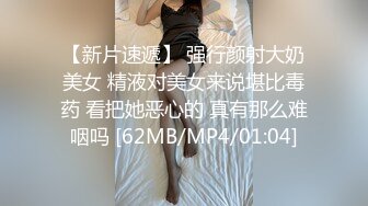 麻豆传媒 mpg-0125 与陌生人的蒙眼性爱-苏安亚