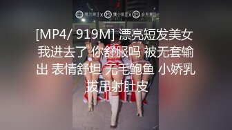 [MP4/ 1.27G]&nbsp;&nbsp;约了两个年轻嫩嫩小美女到家里，青春韵味白白嫩嫩好身材，上去脱光光舔吸逼逼湿漉漉双飞抽插吞吐浪叫爽