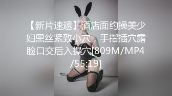 光头哥,手机选妹200块包夜大波妹自己干完溜了让兄弟上