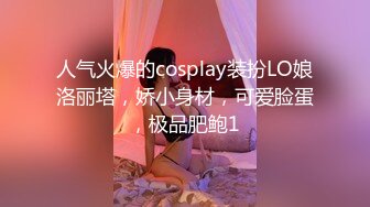 [MP4/280MB]老司机探花约炮个服务齐全的外围女被打桩式口爆各种姿势侧入